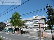 新潟市立木戸小学校 936m