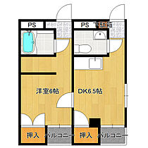 ヴィオラコーポ 303 ｜ 茨城県水戸市五軒町3丁目（賃貸マンション1DK・3階・34.00㎡） その2