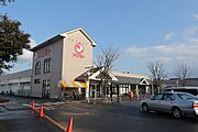 マツモト千代川店
