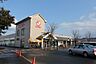 その他：マツモト千代川店