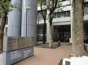 荻窪区民事務所も北口のDaiwa荻窪タワーにございます。