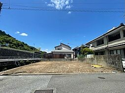 ＼高知市介良　建築条件付き土地／