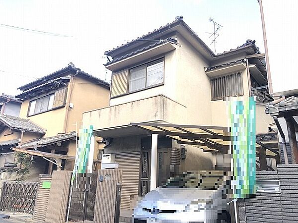 ホームズ 生駒郡安堵町大字東安堵 生駒郡安堵町 Jr関西本線 大和小泉駅 徒歩10分の中古一戸建て 物件番号