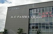 中国銀行大元支店 1109m
