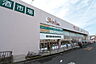 周辺：ジャパンミート卸売市場越谷店まで6320m