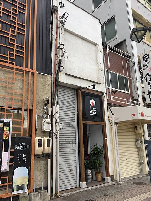 外観
