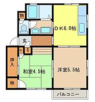 はっぴいハイツ 101 ｜ 兵庫県加古川市加古川町溝之口308-12（賃貸アパート2DK・1階・41.80㎡） その2