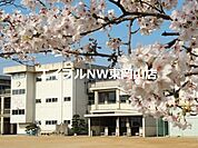 岡山市立宇野小学校 996m