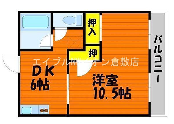 岡山県倉敷市上東(賃貸アパート1DK・2階・30.37㎡)の写真 その2