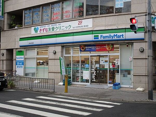 画像29:ファミリーマート　茨木永代町店 徒歩5分。 350m