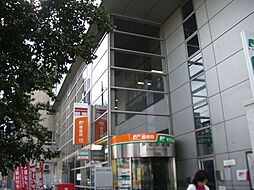 [周辺] 郵便局「戸塚郵便局まで840m」0