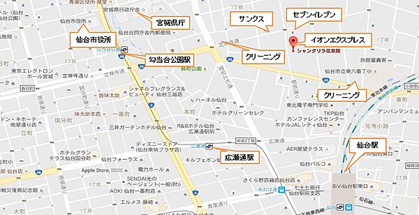 画像30:近隣にはスーパー・コンビニ・クリーニング店があります。生活環境良し。