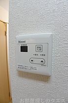 愛知県名古屋市瑞穂区膳棚町３丁目（賃貸マンション1K・1階・25.22㎡） その26