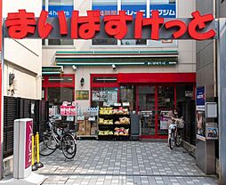 [周辺] 【スーパー】まいばすけっと 武蔵新田駅前店まで855ｍ