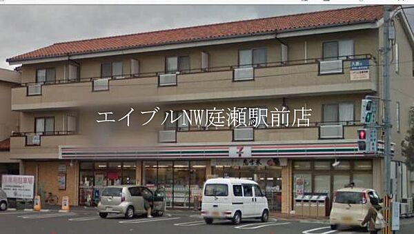 画像24:セブンイレブン 倉敷中庄駅前店 820m