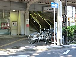 [周辺] 常盤平駅(新京成 新京成線)まで1150m