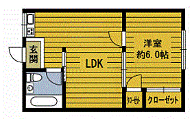 立花アパ－ト 202 ｜ 大分県速見郡日出町（賃貸アパート1LDK・2階・35.64㎡） その2