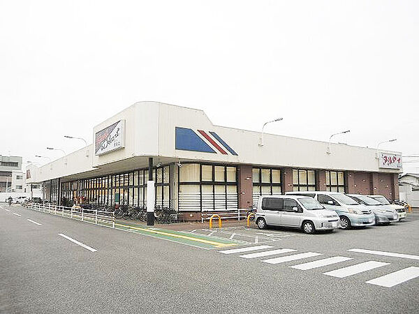 画像23:マルアイ加古川駅前店（８００ｍ）