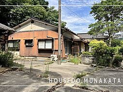 宮若市四郎丸約939.72坪