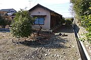 その他屋外