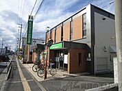 北おおさか信用金庫 城南支店 徒歩15分。 1150m