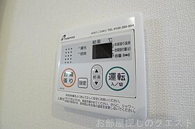 愛知県名古屋市千種区城木町３丁目（賃貸アパート1R・3階・20.25㎡） その19