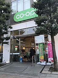[周辺] 【スーパー】コープ東村山駅前店まで1235ｍ