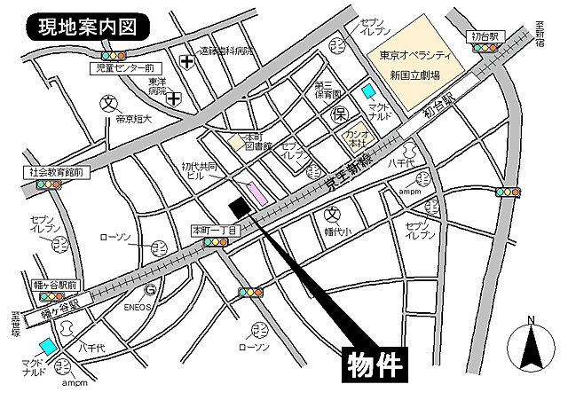 外観