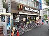 周辺：マクドナルド平和台駅前店 690m