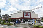FRESCO（フレスコ） 新之栄店（1110m）
