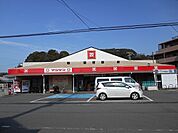 松源吉礼駅前店まで1031m