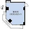 メゾンユニベール2階9.4万円