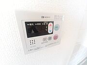 給湯パネルです。