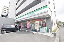 [周辺] ファミリーマート鶴川駅西店まで約287ｍ