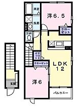 山口県宇部市大字船木984-2（賃貸アパート2LDK・2階・58.86㎡） その2