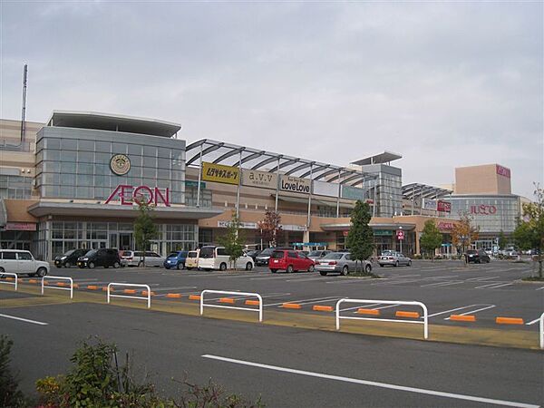 画像14:イオン太田店（1357m）