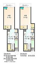 すまいる23番館 1F/103 ｜ 宮城県柴田郡柴田町船岡東３丁目302-2（賃貸アパート1K・1階・31.05㎡） その2