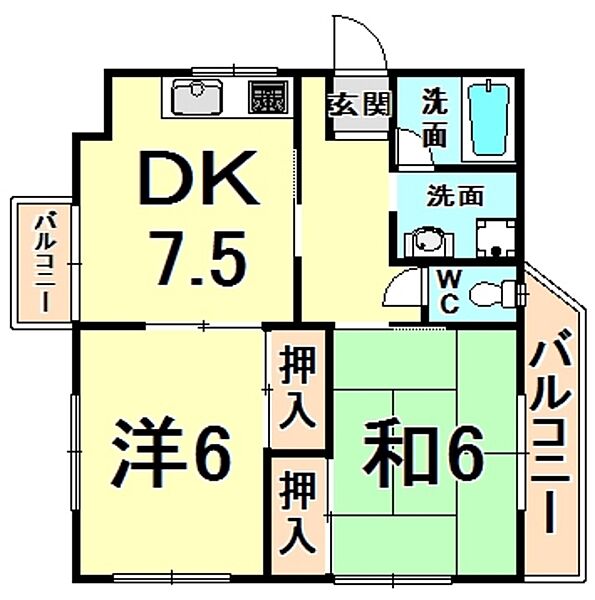 兵庫県伊丹市梅ノ木１丁目(賃貸マンション2DK・3階・50.28㎡)の写真 その2