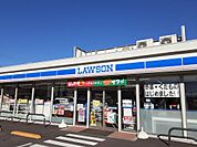 ローソン　鮎川町五丁目店