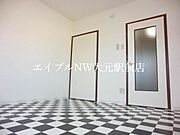 部屋タイプ色々