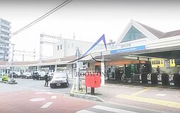[周辺] 【駅】西所沢駅まで3281ｍ