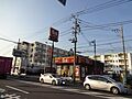 約539ｍ（徒...