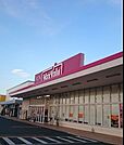 マックスバリュうきのじょう店まで822m