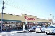 とりせん太田新井店（357m）