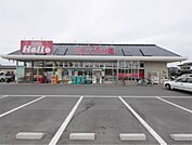 マックスバリュ東与賀店（889m）