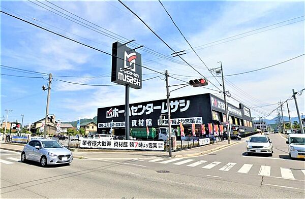 画像17:ホームセンタームサシ 上田店（1690m）