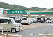  ドラッグストア 営業時間は8