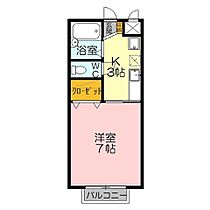 パークサイド東山 105 ｜ 鳥取県米子市東山町（賃貸アパート1K・1階・23.18㎡） その2