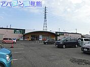 ピアレマート新和店 938m