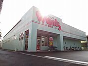 ウォンツ祇園店（1400m）